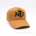 Дизайн моды хлопковые коричневые шляпы бейсболка
